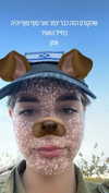 milka_guberman Altpins Profile Picture