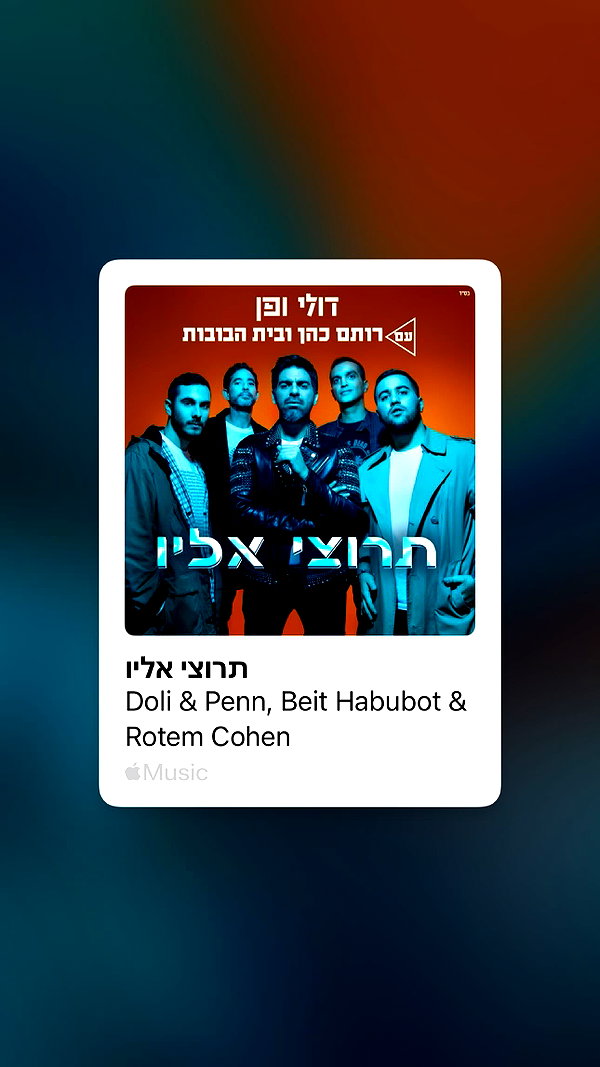 milka_guberman instagram image archive image