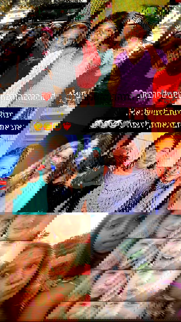 mishel116 mishel116 archive image