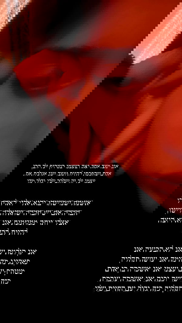 moonliliaght moonliliaght archive image