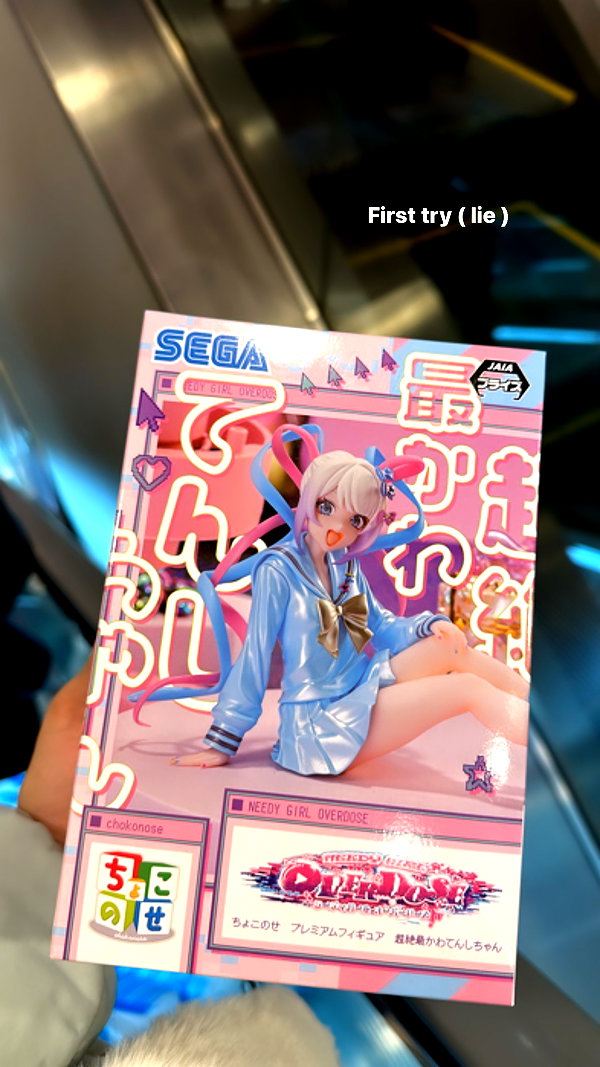 motioncosplays motioncosplays archive image