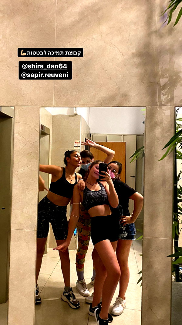 namush_k instagram image archive image