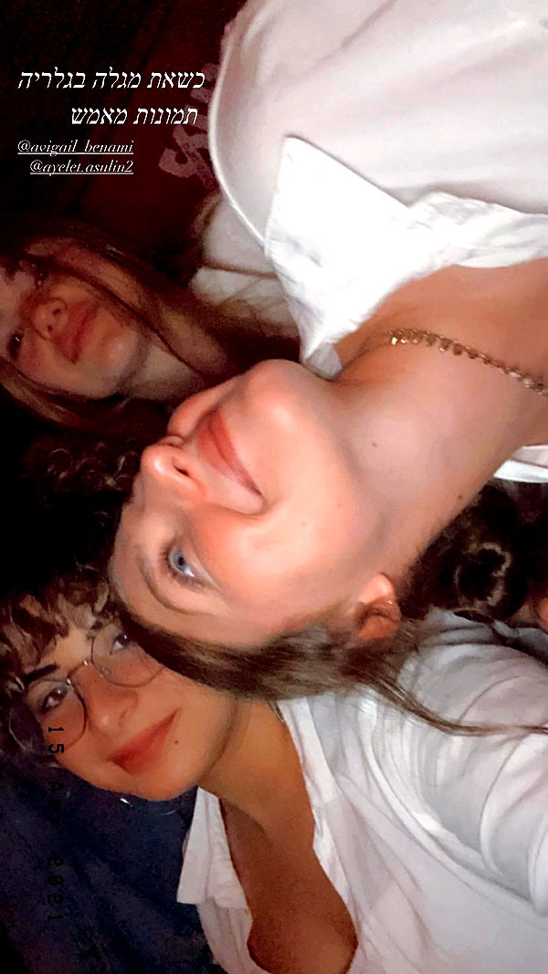 namush_k instagram image archive image