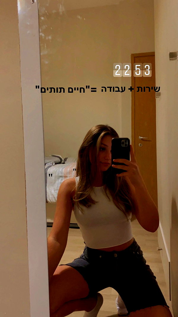 namush_k instagram image archive image