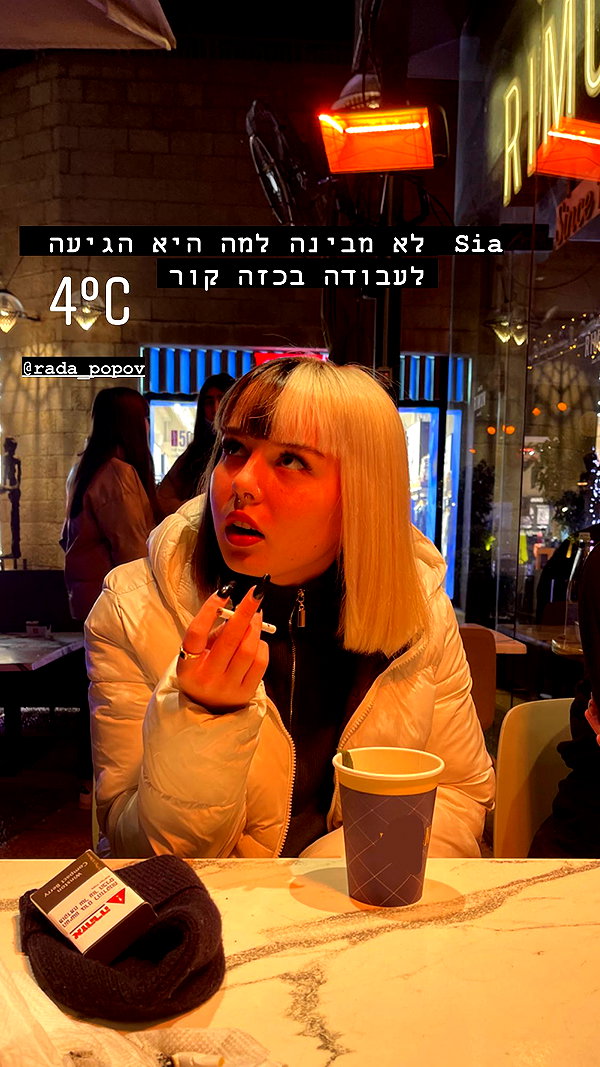 namush_k instagram image archive image