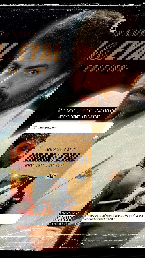 napopo_pub napopo_pub archive image