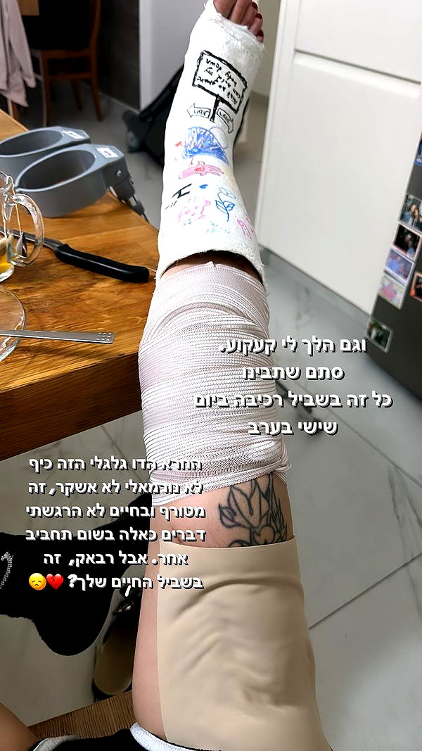 natahalieeee instagram image archive image