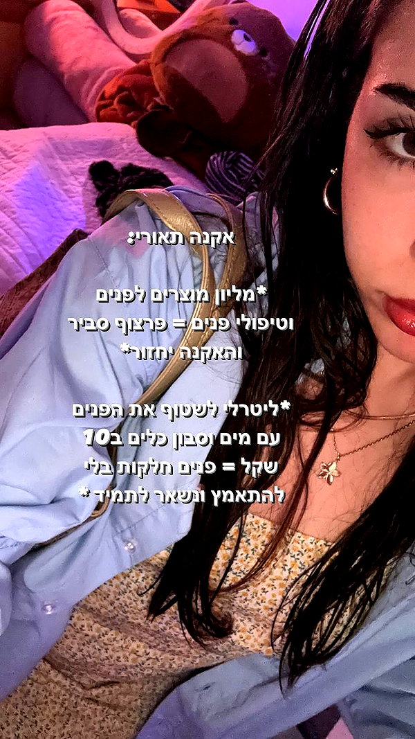 natahalieeee instagram image archive image