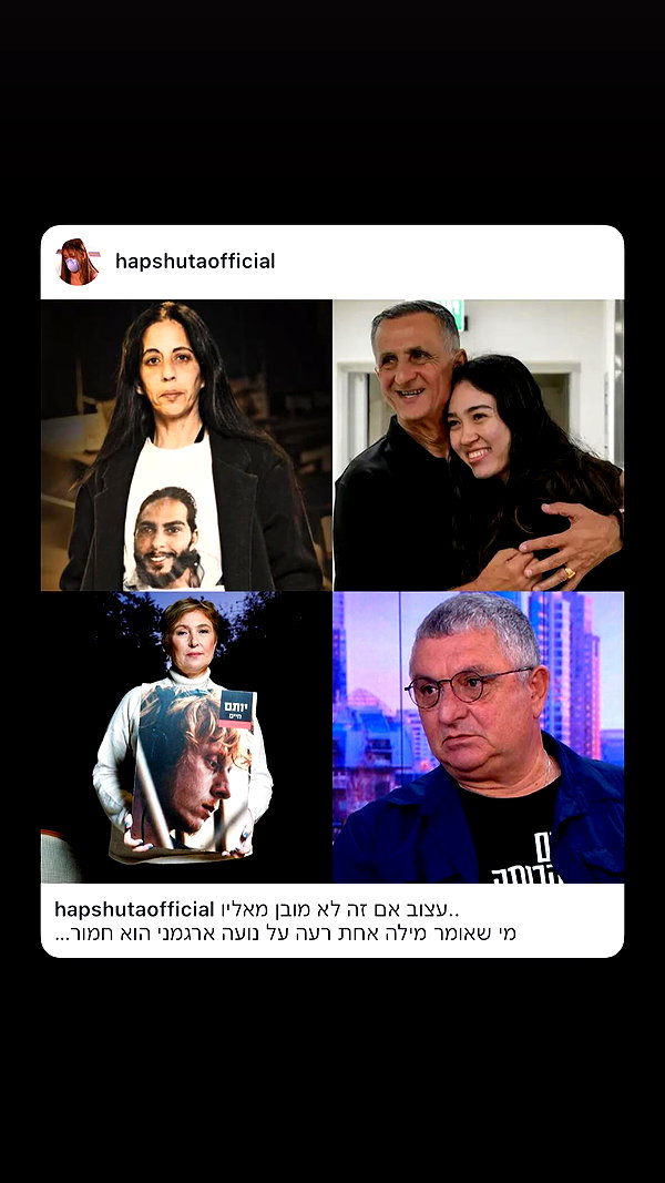 natahalieeee instagram image archive image