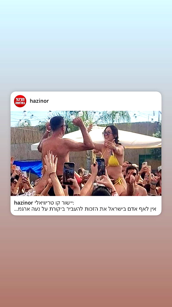 natahalieeee instagram image archive image