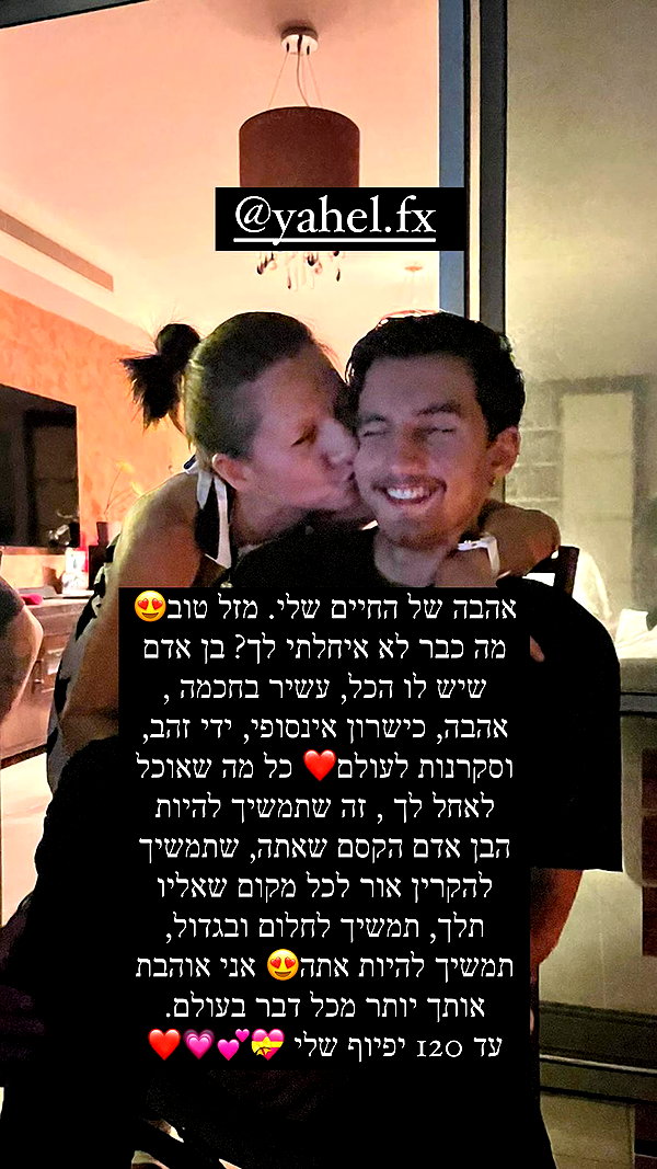 natahalieeee instagram image archive image