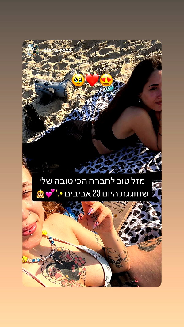 natahalieeee instagram image archive image