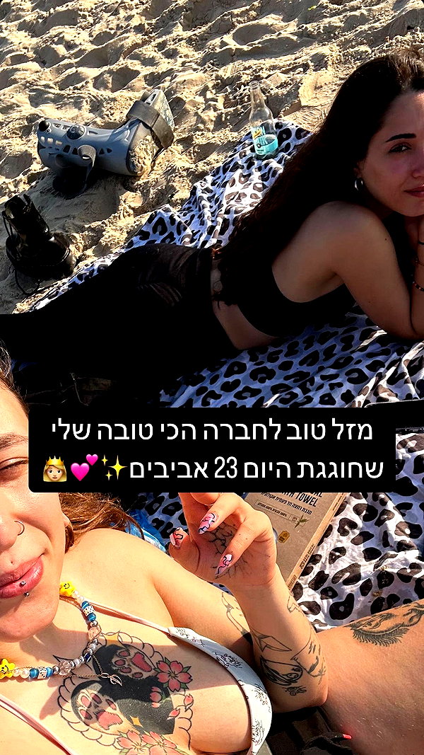 natahalieeee instagram image archive image