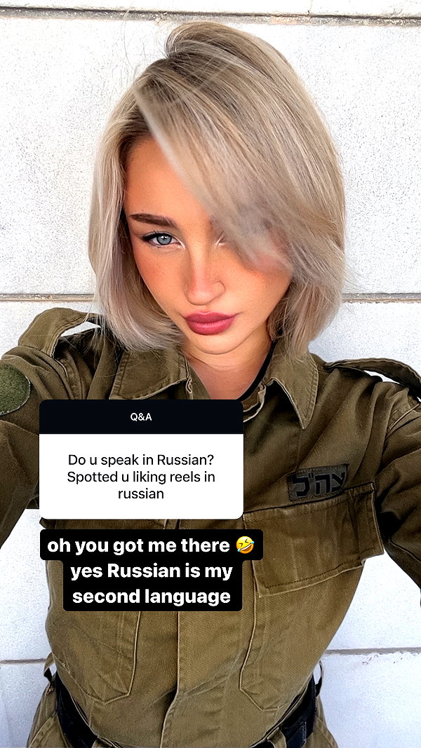 nataliafadeev instagram image archive image