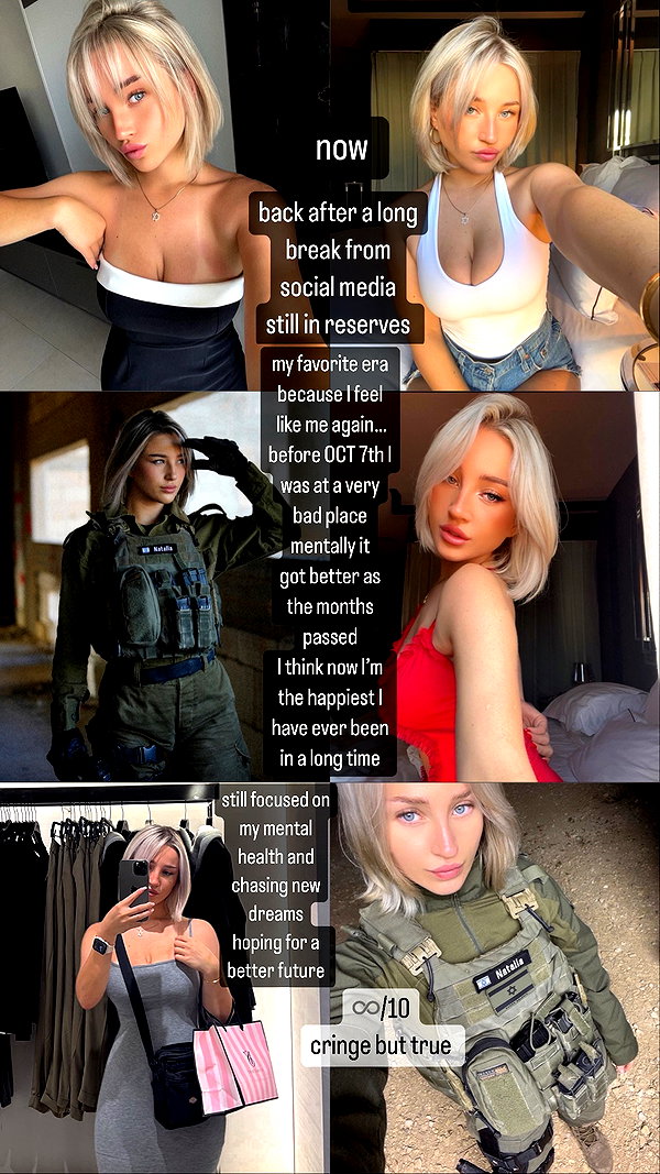 nataliafadeev instagram image archive image