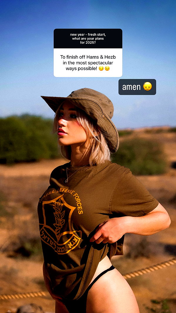 nataliafadeev instagram image archive image