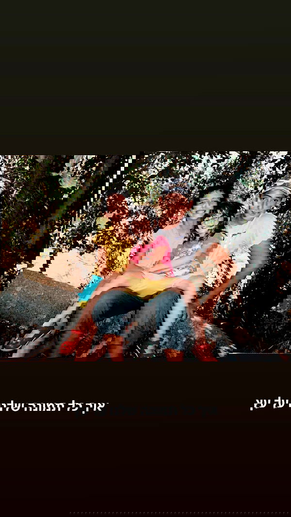 neomiconrad neomiconrad archive image