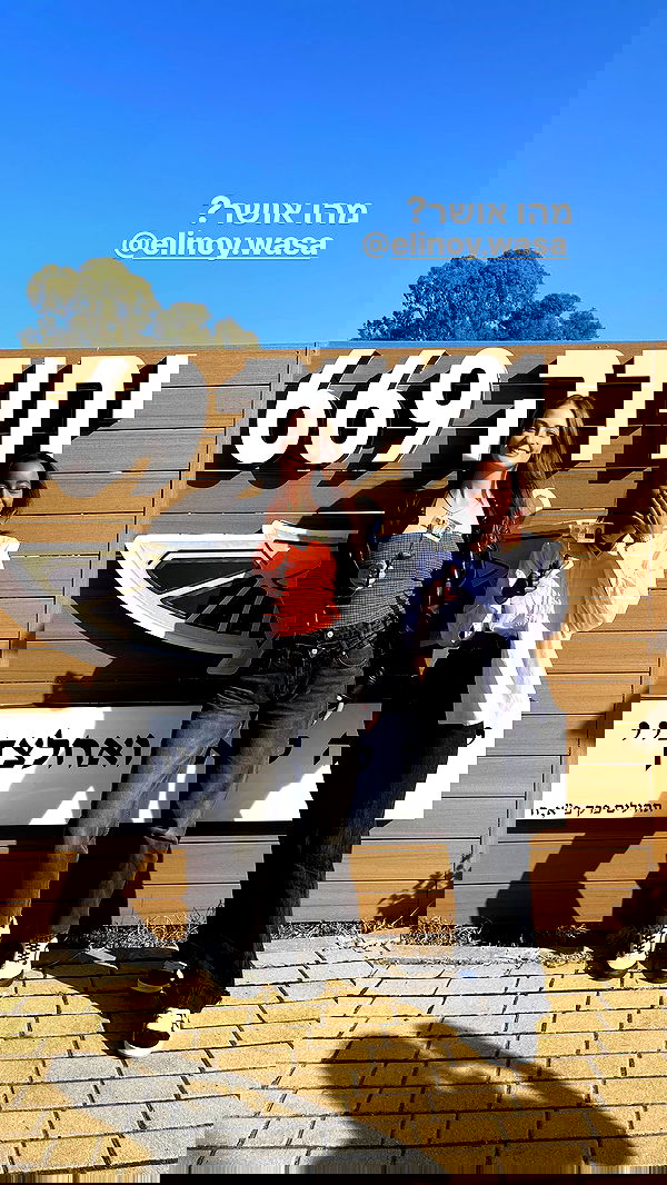 neomiconrad neomiconrad archive image