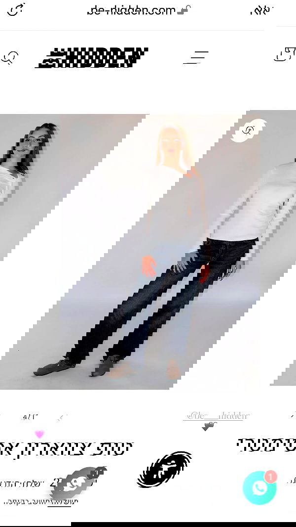 neomiconrad neomiconrad archive image