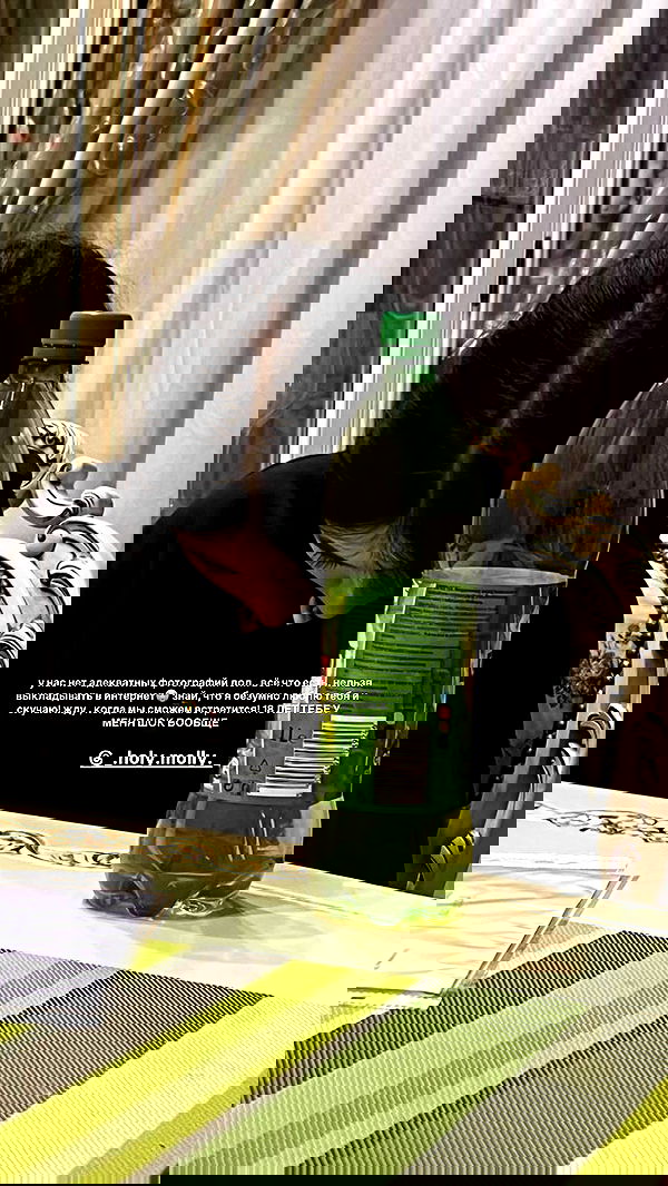 nevaaadaa nevaaadaa archive image