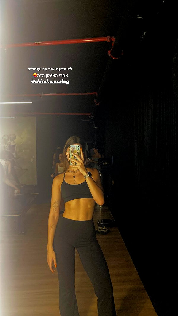 nicoleroit instagram image archive image