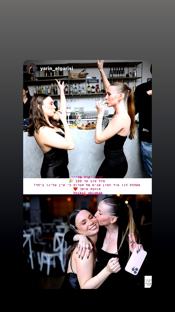 nikol.shishak instagram image archive image