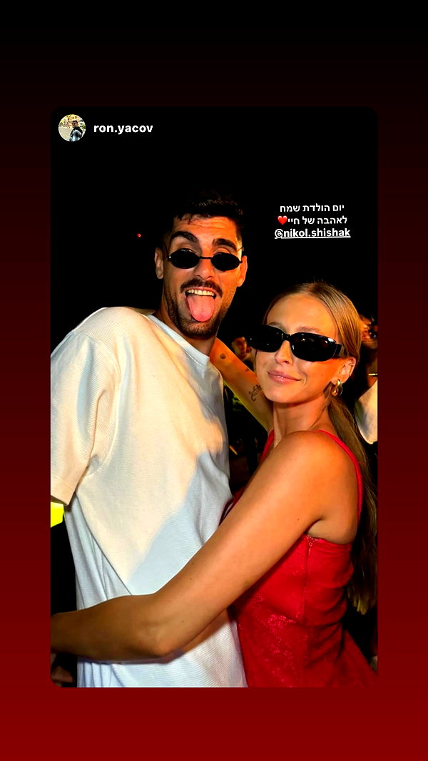 nikol.shishak instagram image archive image