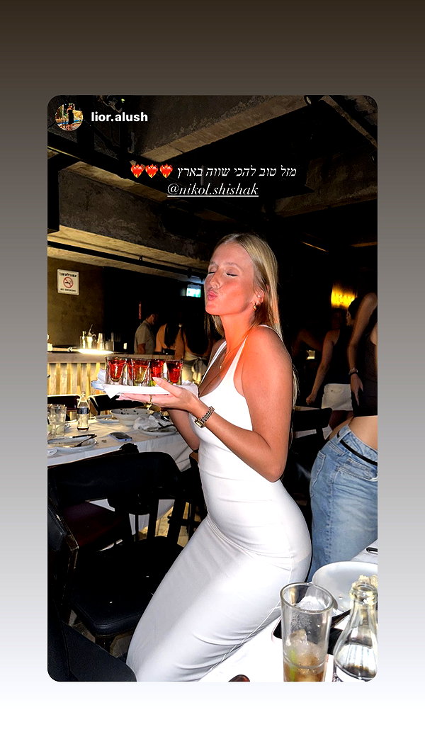 nikol.shishak instagram image archive image
