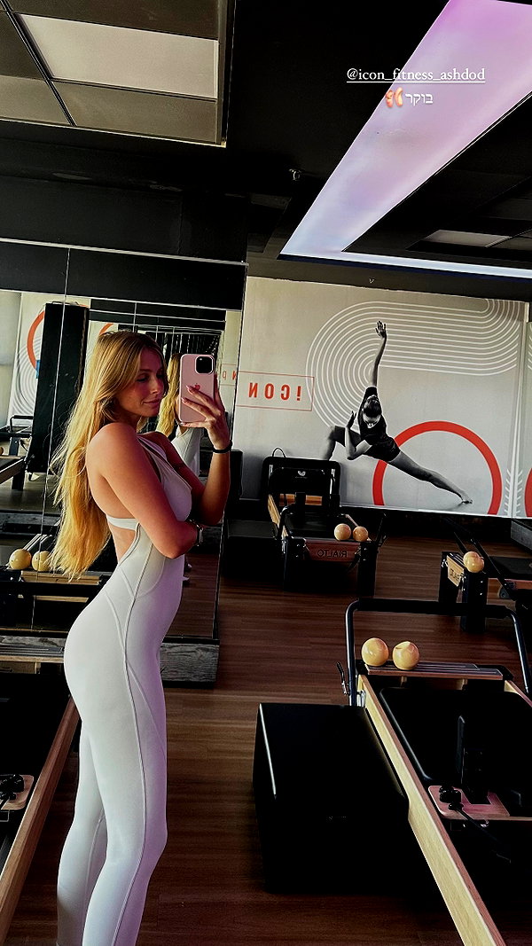 nikol.shishak instagram image archive image