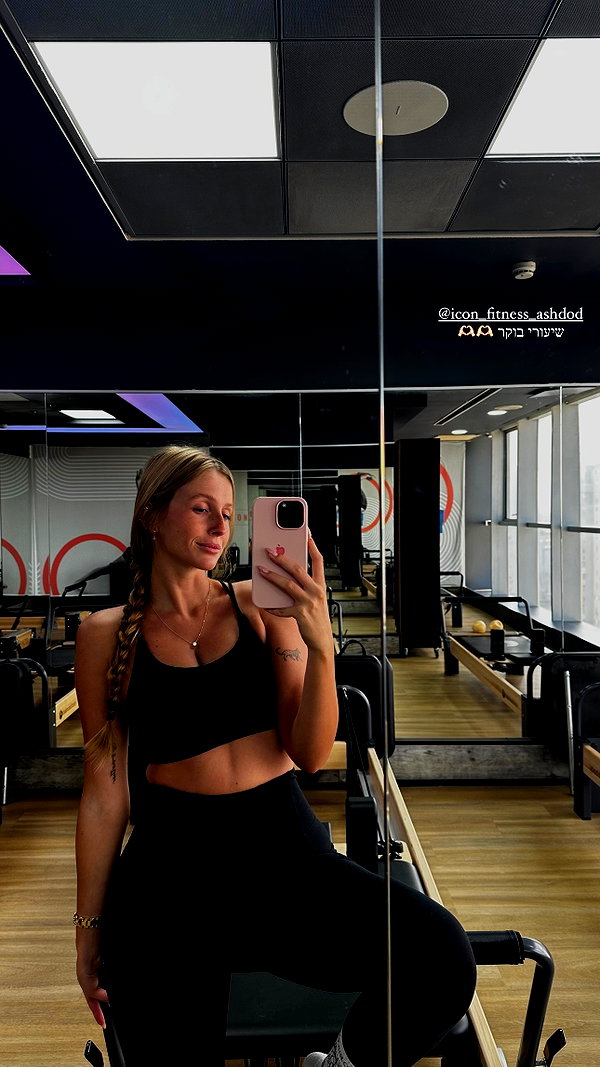 nikol.shishak instagram image archive image