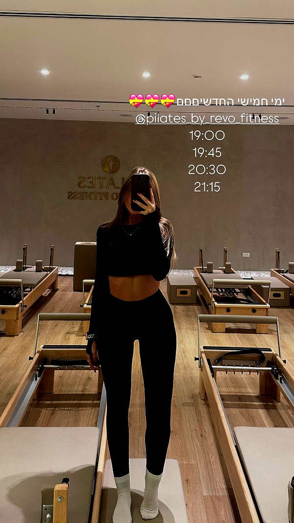 nikol.shishak instagram image archive image