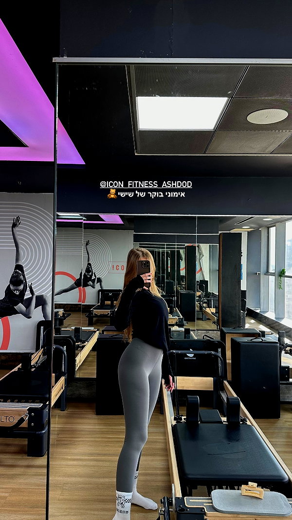 nikol.shishak instagram image archive image