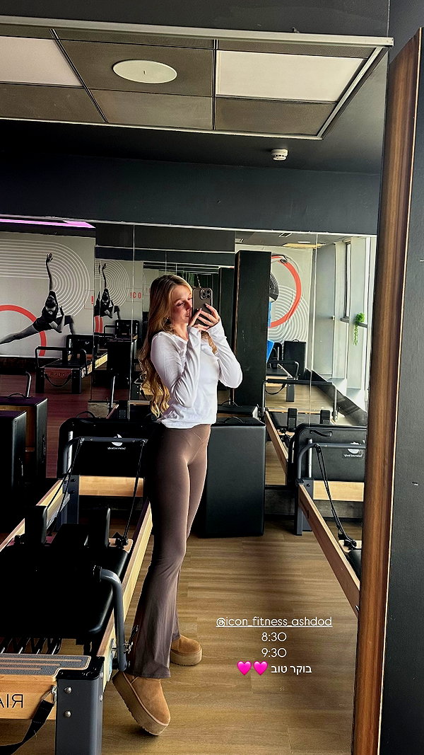 nikol.shishak instagram image archive image