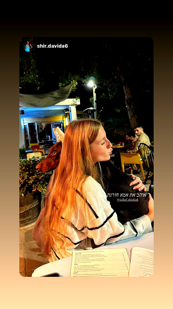 nikol.shishak instagram image archive image