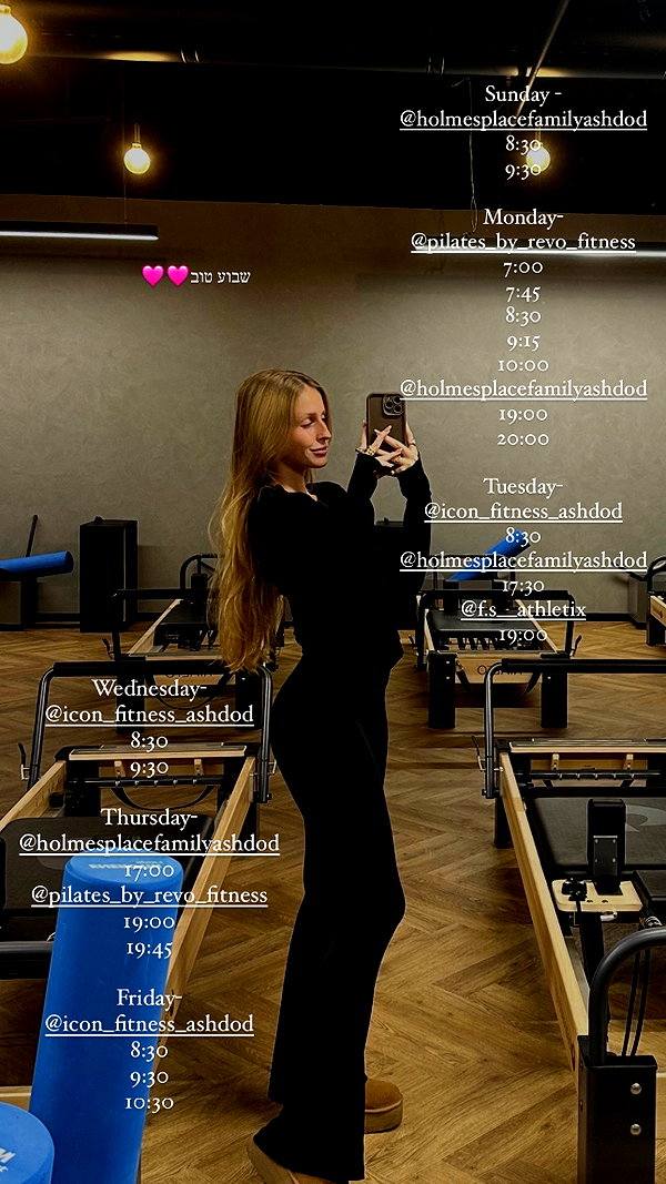 nikol.shishak instagram image archive image