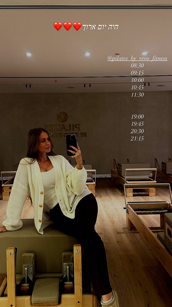 nikol.shishak instagram image archive image