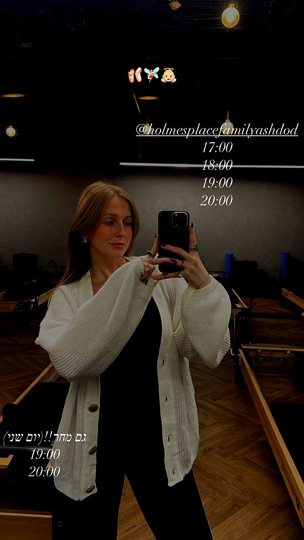 nikol.shishak instagram image archive image