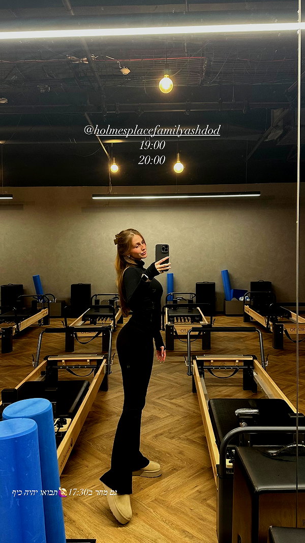 nikol.shishak instagram image archive image