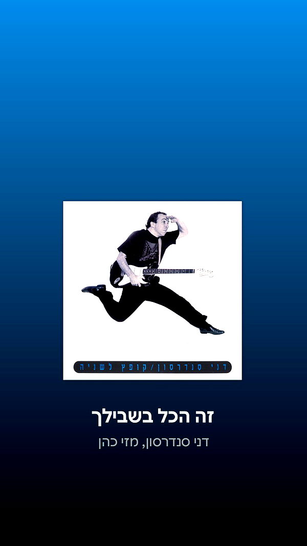 ninetshtok_ ninetshtok_ archive image