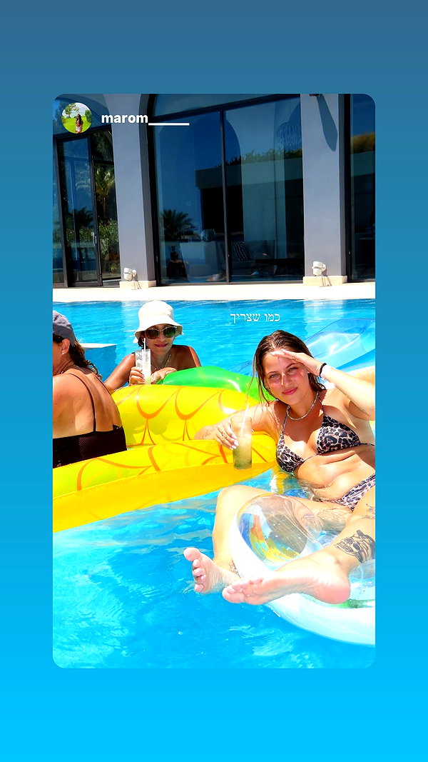 noa_freund instagram image archive image