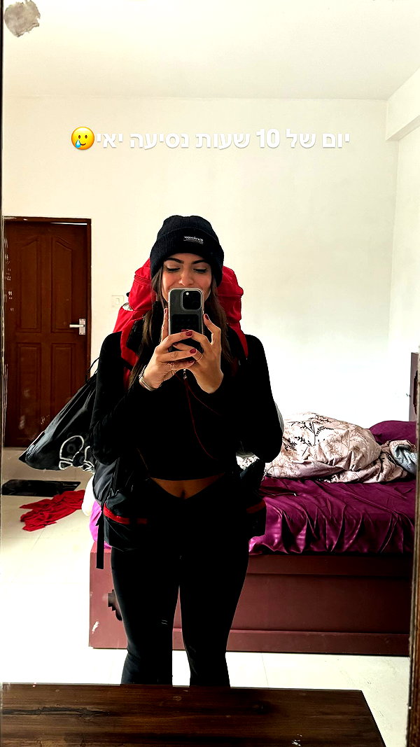 noa_mendel_ instagram image archive image