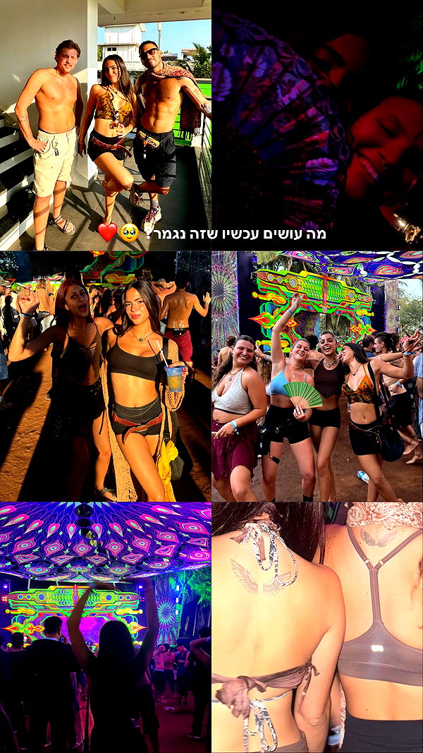 noa_mendel_ instagram image archive image