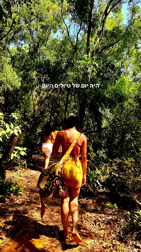 noa_mendel_ instagram image archive image