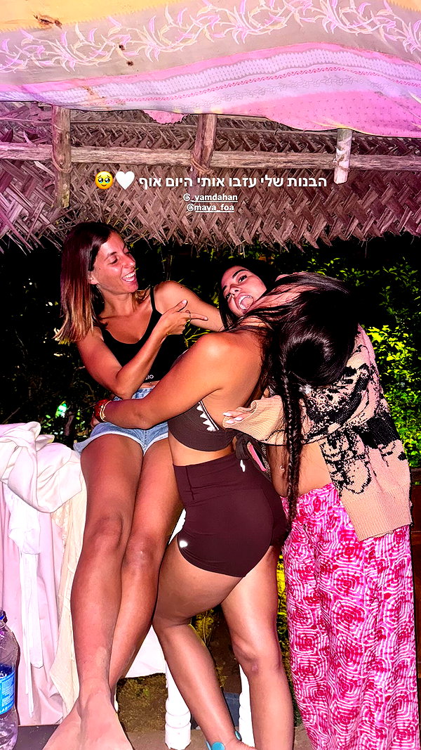 noa_mendel_ instagram image archive image