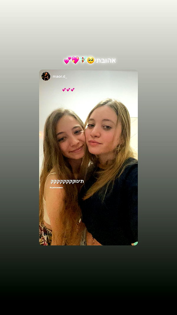 noabrrnd instagram image archive image