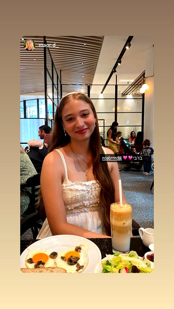 noabrrnd instagram image archive image