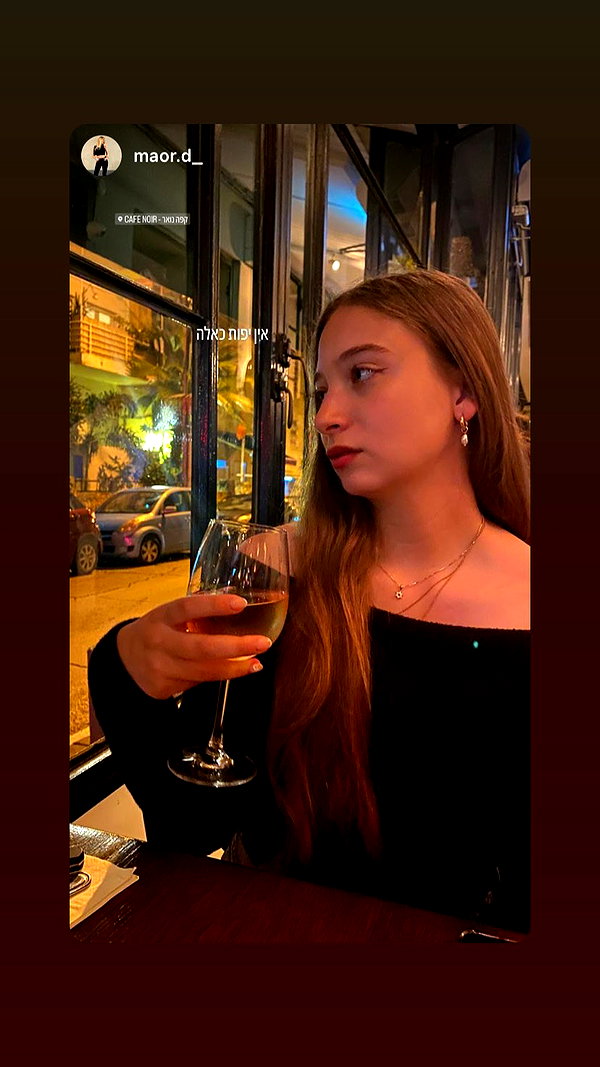 noabrrnd instagram image archive image