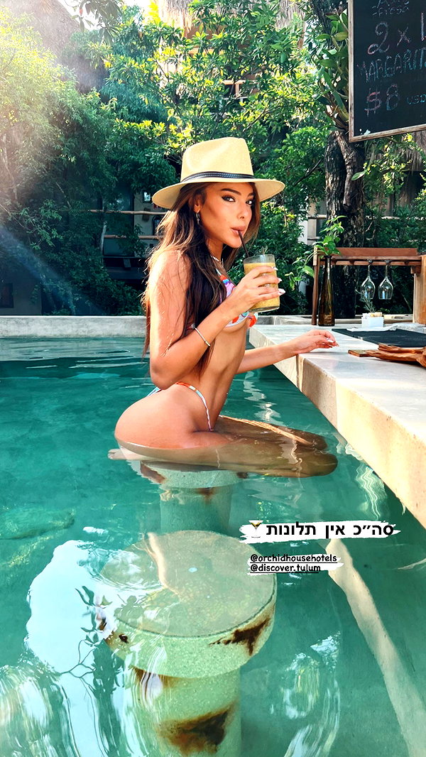 noam_alon1 instagram image archive image