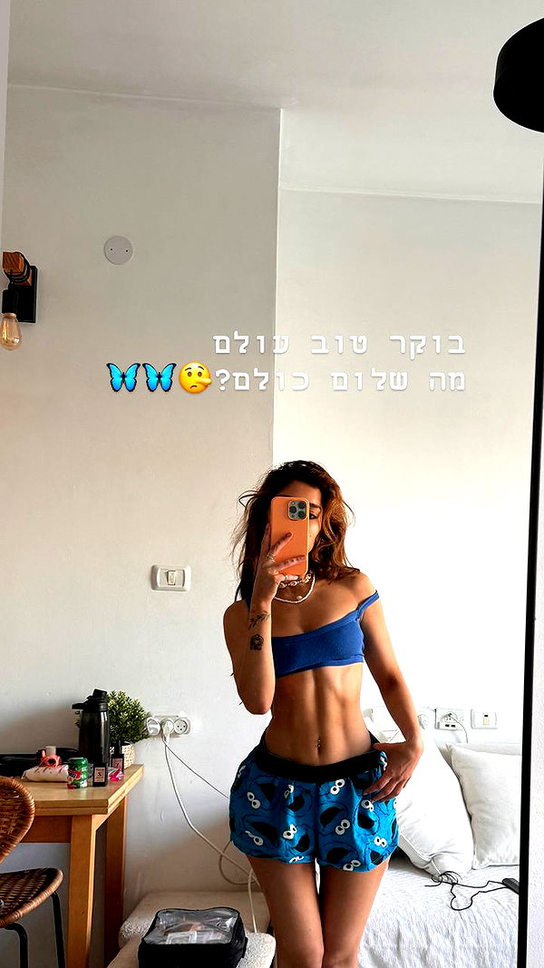 noam_alon1 instagram image archive image