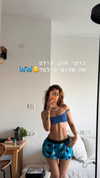 noam_alon1 Altpins Profile Picture